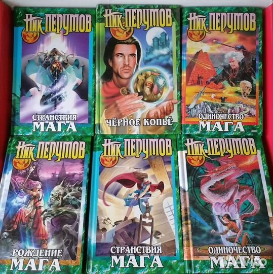 Книга Кинг-Конг