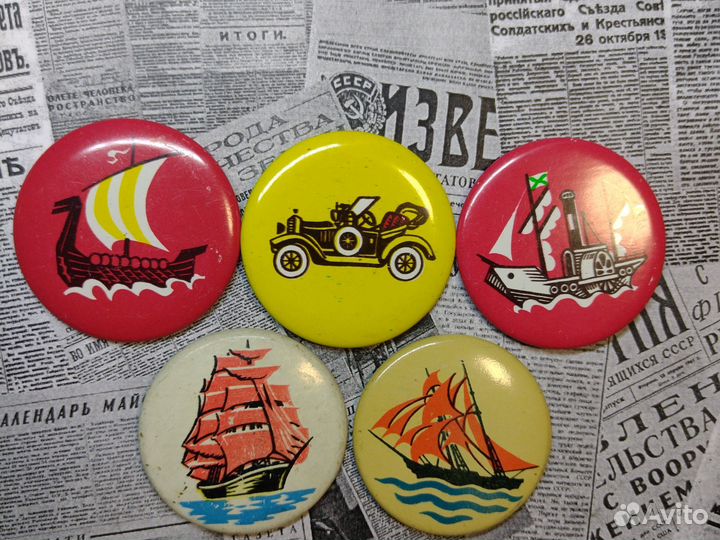Значки СССР. Лот
