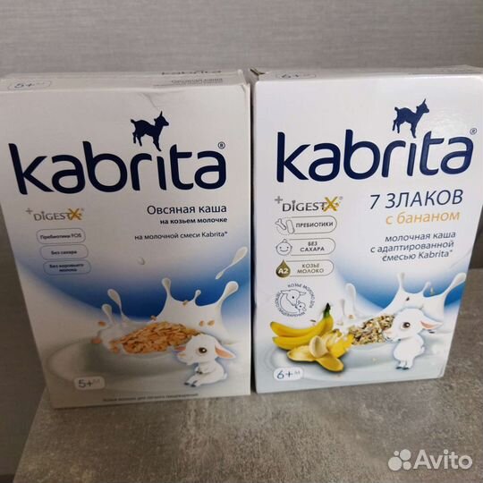 Детские каши молочные