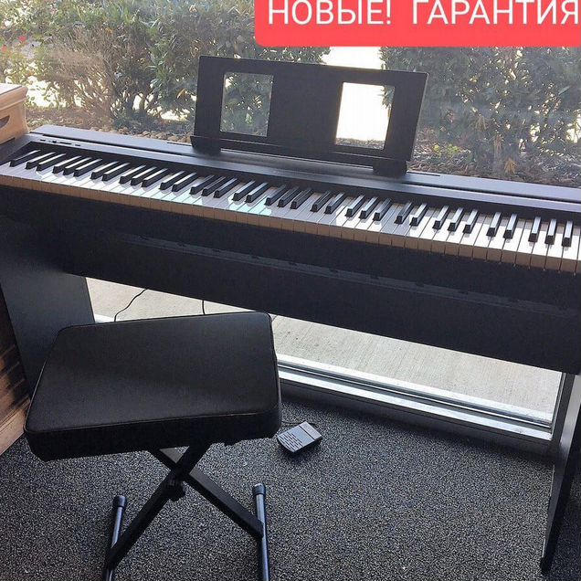 Цифровое пианино Yamaha p 45 В + Стойка
