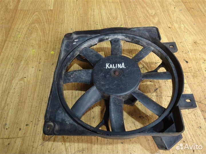 Вентилятор радиатора ваз 1118 Лада Калина