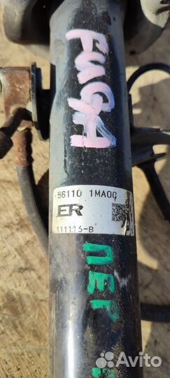 Стойка Nissan fuga Infiniti M37 M25 M56 Q70 правая