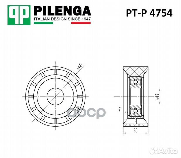 Ролик натяжителя Renault/Pilenga/ PTP4754 pilenga