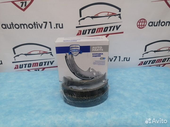 Колодки тормозные задние Chevrolet cobalt