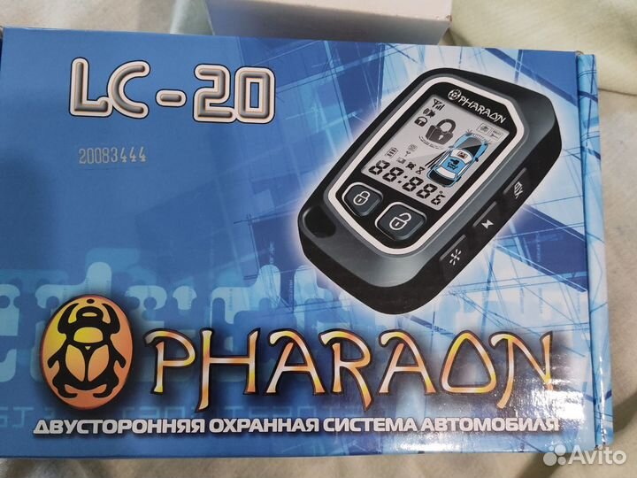 Брелок pharaon lc 20 охранная система Автомобиля