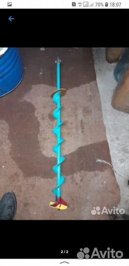 Ледобур рапала