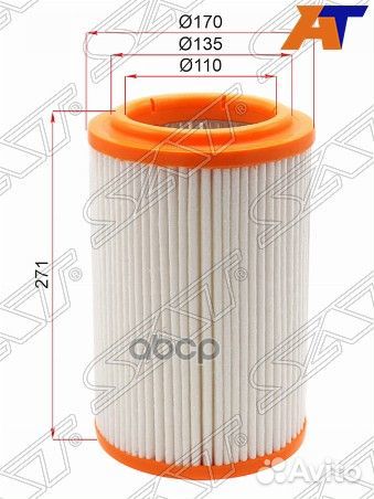 Фильтр воздушный KIA bongo III 2.4/2.5 04/K250