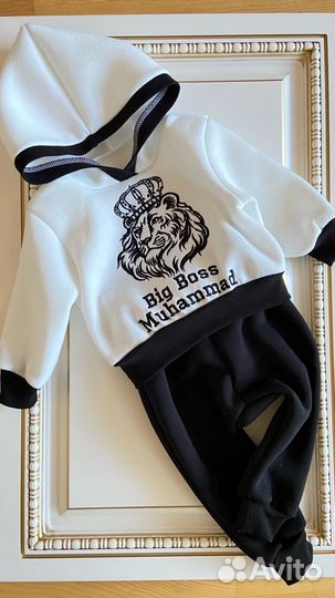 Машинная вышивка