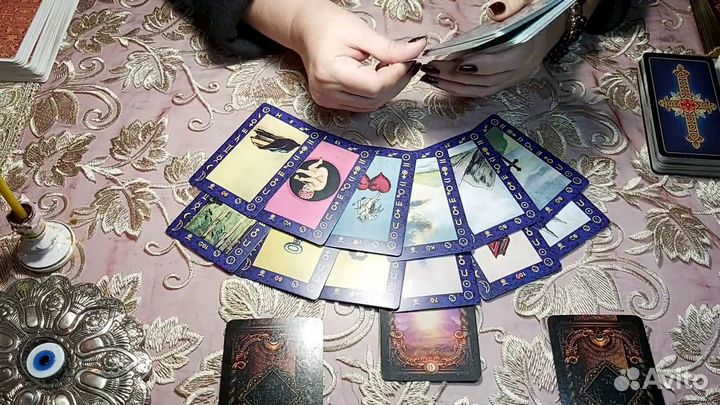 Таролог. Гадание на картах