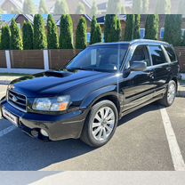 Subaru Forester 2.5 AT, 2003, 250 000 км, с пробегом, цена 730 000 руб.