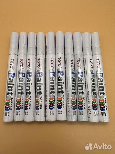 Маркер для надписи на шинах (10 штук комплектом)