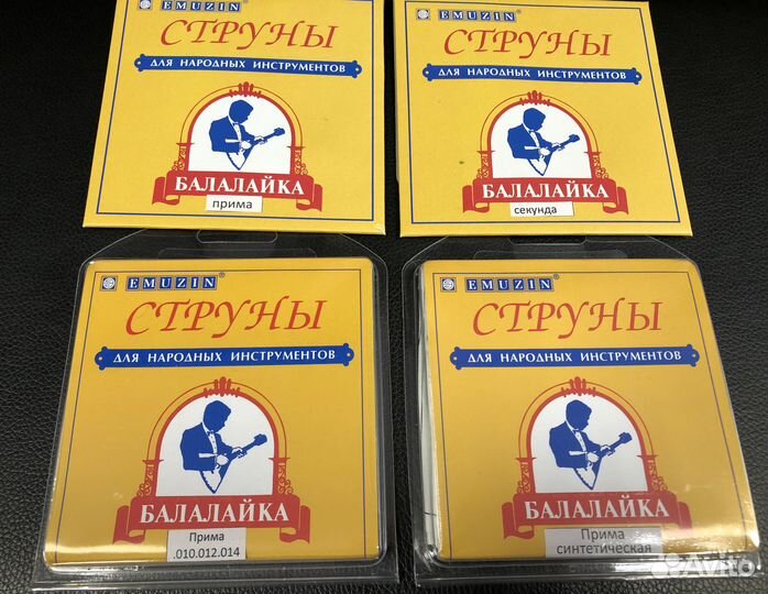 Струны для балалайки, домры, банджо
