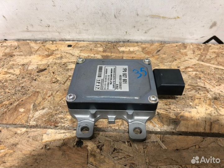 Блок управления АКПП Volkswagen Touareg 2 До
