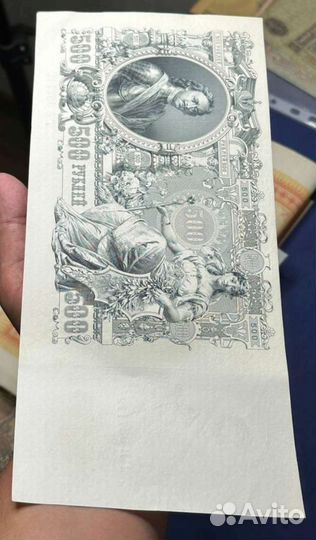 500 р 1912 года, Пётр