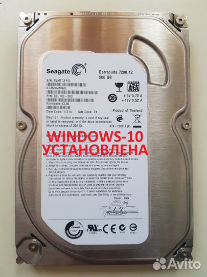 Hdd 500gb / SSD 128GB+Win-10