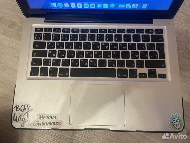 Macbook pro 13 mid 2012