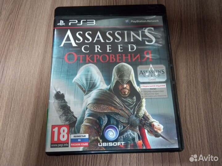 Assassins creed откровения ps3