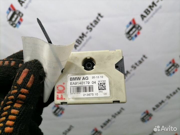 Антенна Bmw 523 F10 N52B25AF 2010