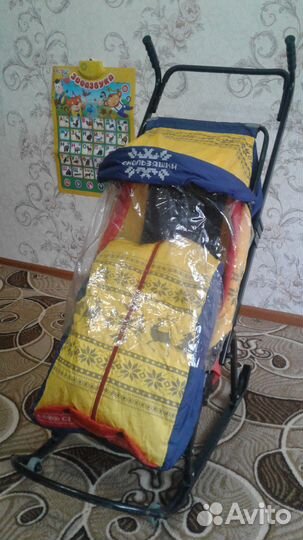 Скользяшки