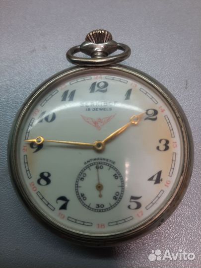 Часы мужские serkisof карманные