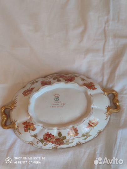 Ваза для фруктов и конфет