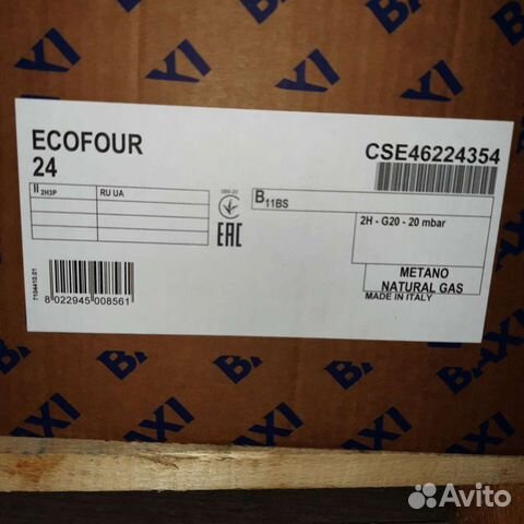 Газовый котел Baxi EcoFour 24F объявление продам