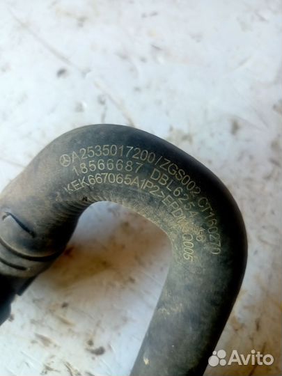 Патрубок системы охлаждения Mercedes-Benz