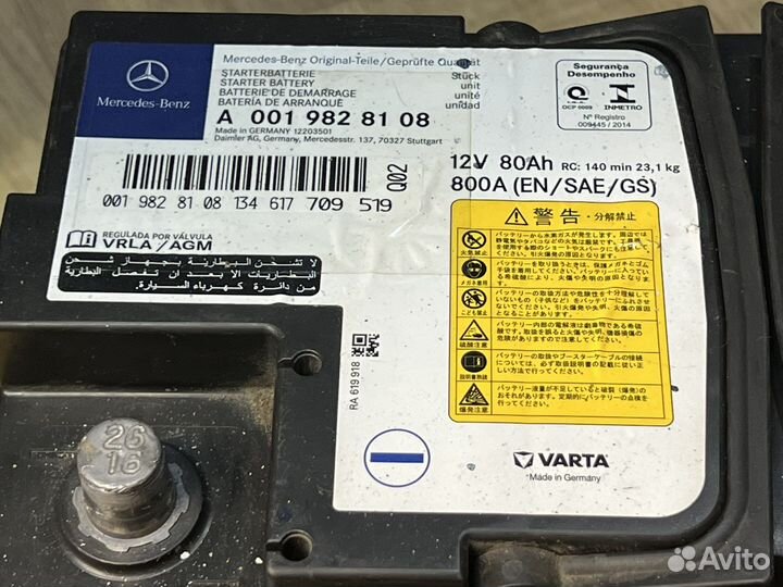 Аккумулятор Mercedes А0019828108 AGM 80Ач 800А