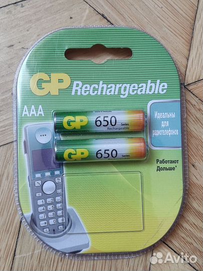Блистер два аккумулятора AAA GP 650mAh 1,2V