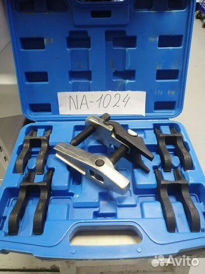 Набор съёмников многофункциональных