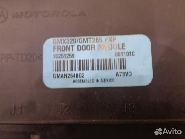 Блок комфорта Cadillac CTS 2002-2008