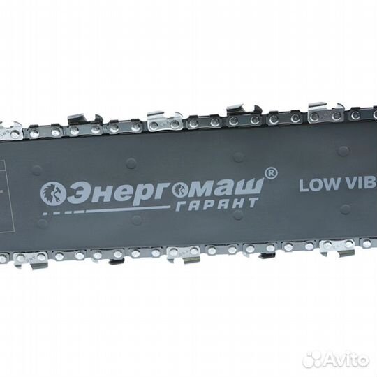 Бензопила Энергомаш Гарант бп1-52