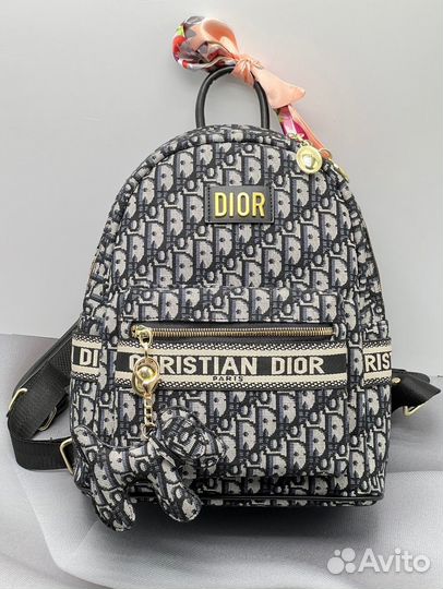 Рюкзак Dior все цвета