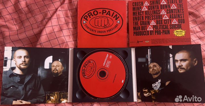 Продам CD диск PRO-pain