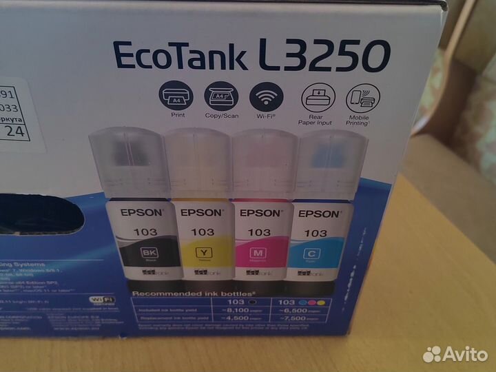 Epson 3250 новый принтер сканер копир