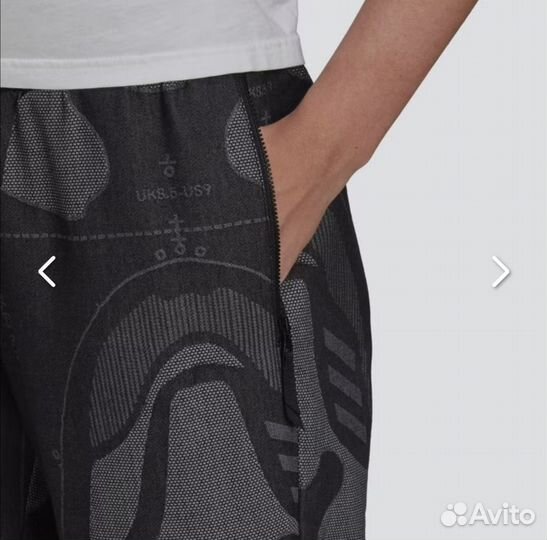 Брюки Adidas W Ftw Pant GD5748, джоггеры, 46 р