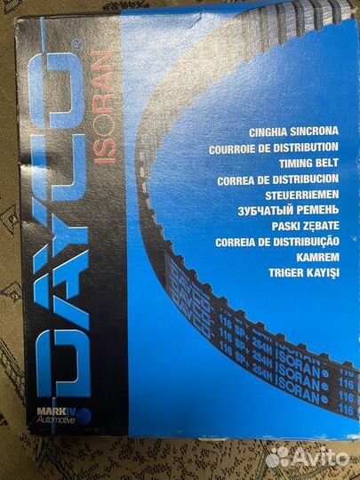 Ремень грм mitsubishi galant 4G93