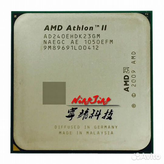 Процессоры AMD
