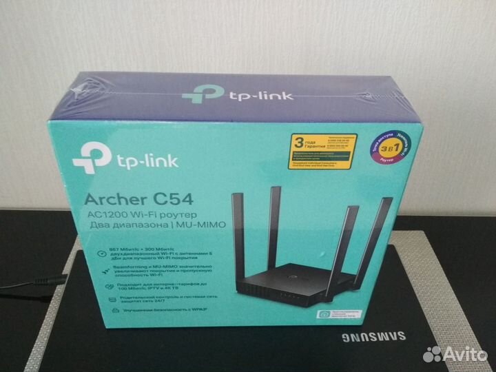 Wifi роутер tp link новый