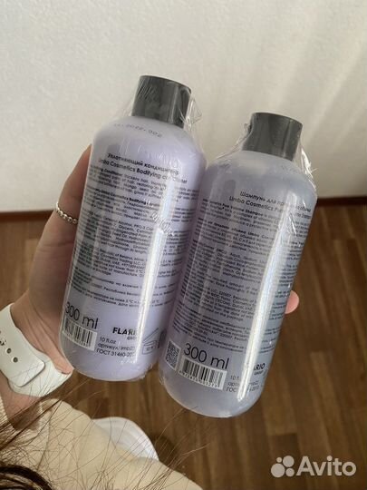 Limba Безсульфатный Шампунь и Кондиционер