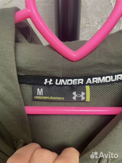 Under armour hoodie