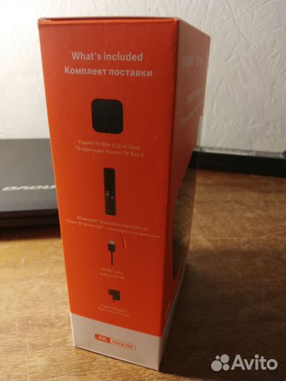 Приставка тв