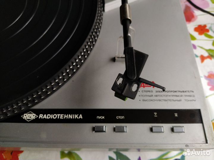 Проигрыватель Ария + усилитель