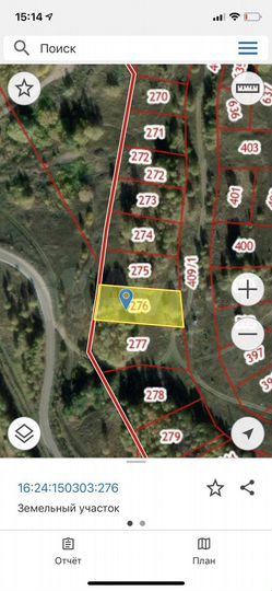 Участок 11,7 сот. (ИЖС)