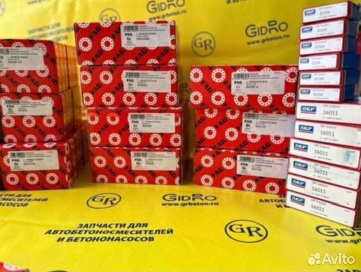 Подшипник редуктора автобетоносмесителя