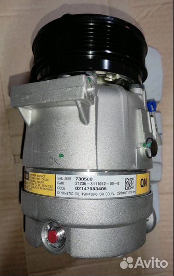 Компрессор кондиционера 2123 Шеви Нива, Корея