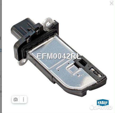 Дмрв (Датчик массового расхода воздуха двс) Krauf