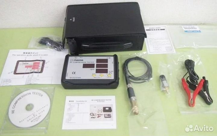 Conpression Tester Mazda