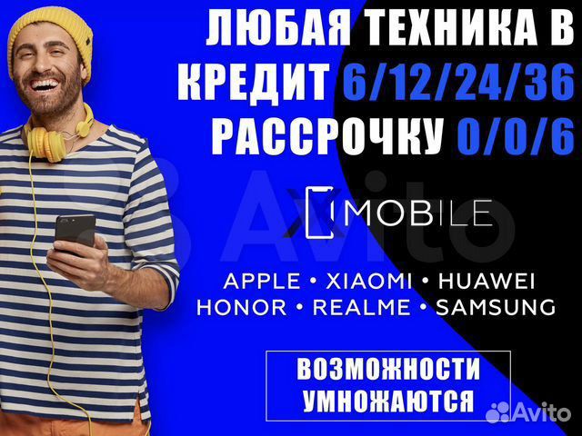 Адаптер Apple 20w (быстрая зарядка) Original/Новый