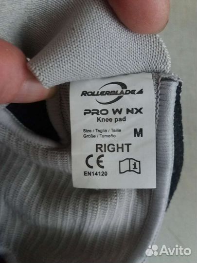 Наколенники, защита